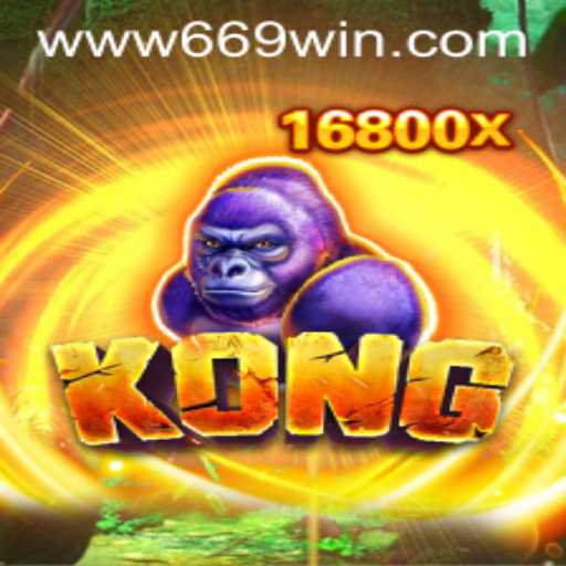 Kong: The Thrilling World of Adventure and Strategy