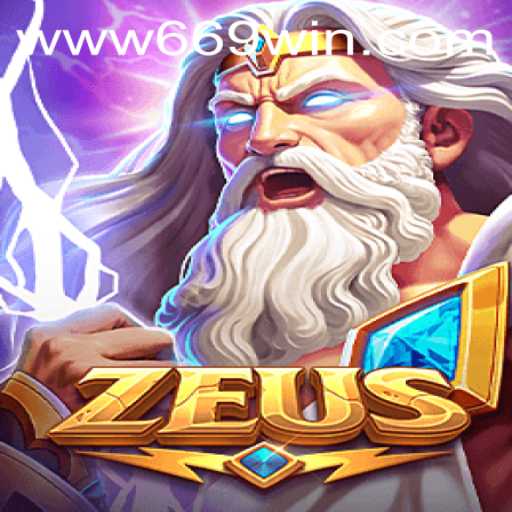 Exploring the Mythical World of Zeus: A Guide to the Exciting New Game by 669WIN